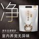 Feng Pet Native tofu cat litter deodorizing dust-free milk original fragrance fine particles Big bag 5 Jin [Jin equals 0.5 kg] 20 Jin [Jin equals 0.5 kg] 40 Gold match 2 bags 10 Jin [Jin equals 0.5 kg] [Trial]