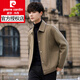 Pierre Cardin Light Business Double face en laine en laine pour hommes Veste pour hommes Automne et Hiver Tweed Coat Short épais veste haut de gamme Vêtements pour hommes Black XL (135-150jin [Jin est égal à environ 0,5 kg]))