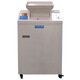 Yuedu YD-9221GPD High-Power Industrial Trichter Dual-Inlet Paper Shredder Professional Card Crusher Multifunktions-Brecher-Chip-Karten-Medien-Zerstörungsmaschine YD-9221GPD