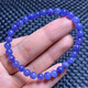 Youshu Natural Tanzania Ocean Heart Tanzanite Single Circle Bracelet Women's Purple Sapphire Crystal Bracelet Gemstone Jewelry Gift (S59) Approximately 5.4-5.7mm