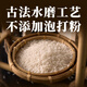 桂冠 米馒头 桂花味 500g 20粒装  米糕早茶点心 儿童早餐半成品包子	