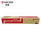 京瓷（KYOCERA）TK-898原装墨粉盒彩色打印机墨盒碳粉适用京瓷FS-C8020/C8025/C8520/C8525 TK-898一套四色（会员专享）