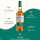 格兰威特 12年 陈酿单一麦芽 苏格兰威士忌 700ml 礼盒 节庆送礼 入门洋酒 12年限定礼盒700ml