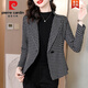 Pierre Cardin (pierre cardin) blazer women's spring, autumn and winter 2025 new style small fragrant style versatile fashionable temperament top Houndstooth XL 110-120Jin Jin equals 0.5 kg