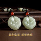 Qi Xiaomi Lucky Pi Xiu Necklace Men's Amulet Pendant Women's Transport Beads and Jade Necklace Valentine's Day Birthday Gift for Boyfriend Necklace