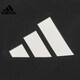 pantalon sportif pour hommes adidas pantalon de survêtement décontracté IB5012 IB5012 L