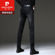 
Pier Cardin high-end black and gray jeans men's spring and autumn plus velvet thickened 2024 new slim foot elastic casual long trousers 1049 gray 28 [two feet one]