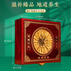 Cordyceps gift box Cordyceps gift box 2 high altitude cordyceps 1 gram dry goods Cordyceps gifts good tonics. 30 gift boxes for each high altitude 0.5 grams each in Nagqu, Tibet