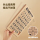 佳娱华容道三国木质玩具数字10阶拼图可拆卸磁力版数字儿童学生 6*6数字(1-35) 磁力版