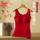 MiiOW Autumn and Winter German Velvet Warm Vest Women's Underwear Big Red Velvet Thickened with Breast Pads Slim Fit Bottoming Coldproof Top 1 piece + (red) XL (100-120Jin Jin is equal to 0.5kg)