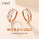 Vana Earrings Women's Silver Earrings Earrings Earrings Temperament High-end Birthday Gifts for Girlfriends and Wife Mobius Earrings丨White Gold