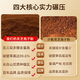 Lei Yunshang [Oficial] Banoderma de pared de la pared Ganoderma Lucidum El polvo de esporas mejora la inmunidad para personas de mediana edad y ancianos [medición trimestral] 22 bolsas*9 cajas, 1 caja, un total de 10 cajas