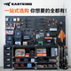 kastking Castin Luya fishing rod rack placement display fishing rod rack household hanging floor-standing fishing gear fishing rod storage rack