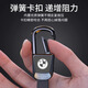 
Baoruyi Auto Key Chain Men's Key Chain Key Chain Key Chain High-end Key Chain Palette Customized Car Logo Engraved Anti-lost Double-sided Car Logo (Mercedes-Benz Car Logo)