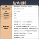 
UNI-T UT677A High-precision Battery Internal Resistance Tester Lithium Battery Voltage Resistance Tester