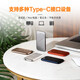 Western Digital (WD) mobile hard disk solid state PSSD type-c interface Xiaobeike mobile phone direct connection laptop external My Passport accompanying Shining silver 1050MB/s 1TB