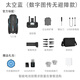 
2024 new long-range drone with screen night vision 8k high-definition obstacle avoidance adult large remote control aircraft intelligent night vision 8k blue light dual camera 20 kilometers - obstacle avoidance model three batteries
