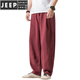 JEEP SPIRIT2023春夏季新款棉麻男装休闲灯笼裤中国风亚麻布居士服禅意长裤子 藏青色(930) XL 【参考体重135-150斤】