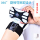 GUBPMTSHIM driving mobile phone holder wrist new Didi wrist driving driver equipment strapped to the arm mobile phone glove black upgraded thickened arm strap detachable