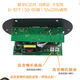 Chemimei audio accessories built-in Bluetooth amplifier board high-power subwoofer motherboard speaker circuit board 6-10 inch universal digital amplifier board 6-8 inch 12v220v Bluetooth model