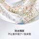 BUBBLE TREE隔尿垫可洗婴幼儿防水防漏可水洗春夏幼儿园宝宝儿童大尺寸床垫巾 丰收日丽 70*90cm 建议备2-3条 方便换洗