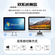 Perixxpb835 Wireless Bluetooth RGB Luminous Backlight Ergonomische mechanische Tastatur USB Wired Laptop Office Tastatur Dual System Mac verfügbarer roter Achse Vier-Modi (USB Wired + 2,4g + Bluetooth 1 + Bluetooth 2)