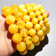 MHFDO beeswax floating flower bracelet second generation amber chicken fat yellow lemon yellow and white round bead bracelet for men and women single circle 16MM