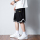 Jingxi shorts men's summer American sports fitness basketball pants boys loose ice silk quick-drying men's five-point large pants with label - black + label - white XL recommended weight 110-140 Jin Jin is equal to about 0.5 kg