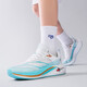 Laufschuhe Chitu 7pro Carbon Board Herren High School Aufnahmeuntersuchung physischer Test Sneaker Herren Campus Rennsport Marathon Sneakers Standard - Weißer Mond Red Rabbit 7pro Dragon Jahr Limited Carbon 39
