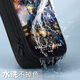 
North Family Pacific Rim Pencil Bag Mecha Stationery Sci-fi Boys Cool and Handsome Pencil Box Primary School Students Junior High School Students Multifunctional Stationery Bag Three-layer Canvas Pencil Bag Canvas Pencil Bag ZW9720