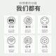 佳能（Canon） MF232w 无线A4黑白激光多功能打印机复印扫描一体机 商用办公 【无线款】MF232w 【套餐一】