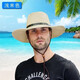 Chengli Sun Protection Sommer Herren Strohhut Faltbar Cowboy Hut Outdoor Sonnenhut Strand Hut Big Krempe Hut Travel Hut braune Farbe gleich groß Größe