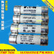熔断器FWP-50A/40A/30A/25A/20A/15A/10A14F-Fa 7 快断aR电动车保护 14x51mm  690V/700V  20A14