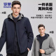 ROMON jacket men hooded young and middle-aged autumn business casual fashion versatile two-sided jacket men 9930 shrimp 190