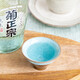 Kikumasa reiner Reiswein 720 ml Japan erfrischend und süß