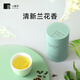 Small can of tea, tea gift box with multiple brews, special Tieguanyin fragrance type, oolong tea, fresh orchid fragrance tea for yourself, Tieguanyin 50g*2 cans