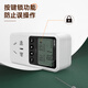 Deli thermostat digital display electronic temperature control instrument switch temperature controller 10A + 2 meters water temperature probe