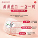内廷上用北京同仁堂干燕窝30g【金标7A级密盏】燕盏孕妇营养高端送女友礼