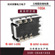 CLCEY三相固态继电器10A 15A 20A 30A 40A 50A 60A 80A 90A 100A 120A SSR-3D4840A