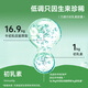 Tianmeijian Naijieer Beef Colostrum Capsule Powder Enhance Immune Globulin Improve Immune Resistance Immune Globulin 1 Small Box 24 Capsules [New Customer Experience Recommendation]