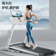 Yijian Treadmill Home Noise Reduction Foldable Climbing Gym Level Walking Machine Sports Fitness Equipment Dabai Max AI Flexible Shock Absorption Blue Screen Single Function Upgraded Model