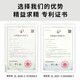 广库 【2025新款】智能全自动写字机器人仿人手写教案打字机 抄笔记机器人仿手写智能机器人自动写字机 2025款豪华版 手机/电脑三系统  高速静音