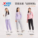 特步（XTEP）特步童装女童纯棉长袖T恤2024春秋新款儿童衣服中大童春装打底衫 9207珍珠白 150 cm