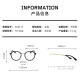 Mosen (Molsion) myopia glasses frame for men Xiao Zhan, the same style of glasses frame, can be matched with myopia glasses MJ6172 Selected B15-Silver bright black This item is only a single frame-support trial