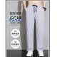 Katze Nennseidenhose Herren Sommer Fashion Lose gerade Hosen Sommer Herren Arbeitsplätze Sport schnapptrocknen lässige Westhose schwarz + schwarz (regulär) xl [vorgeschlagenes Gewicht 110-140 Jin [Jin ist 0,5 kg]]