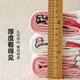 娘宝儿童袜子秋冬季加绒加厚保暖女孩学生卡通小腿袜女童宝宝长筒袜 K723库洛米小腿袜 （加厚） 3双 均 码 均码