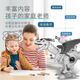 Tangmi Electric Remote Control Mecánico Dinosaurio Robot Educación temprana Historia de aprendizaje Máquina de aprendizaje Juguete Niños Regalo de vacaciones