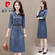 Pier Cardin Denim robe 2025 Nouvelle féminine féminine au début de l'automne à la mode et à la mode haut de gamme European et noble marque petite jupe bleue xl (recommandé 115-125jin [Jin est égal à 0,5 kg]))