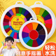 Reverse-Fingermalerei Pigmentfarbe Kindergarten Kinderkinder Tinte Multi-Color-Handabdruck-Druckplatte Großer Babyfinger Drucker großer Druckplattform Rubbing Tool 1 Disc 24 Farben