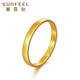 Saphire gold ring pure gold 999.9 ancient gold safe and sound ring ring 14# about 2.05 grams